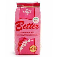 kleepuv riis sticky rice