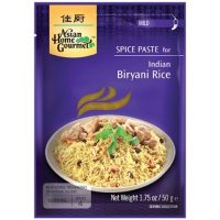 Biryani riisi maitseainesegu