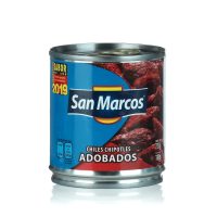 Chipotle tšillid marinaadis 215 g