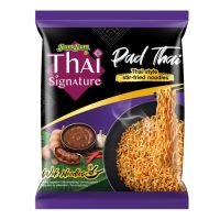 kiirnuudlid pad thai