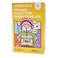 Boba-Bubble-Tea-kiirkomplekt-kookospiim-ja-ananass