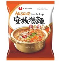 Kiirnuudlid Ansung ramen miso ja veis