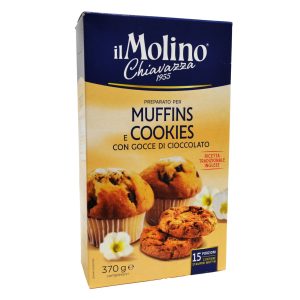 Muffini- ja küpsisepulber šokolaaditükkidega