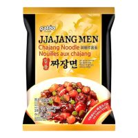 jjajangmen