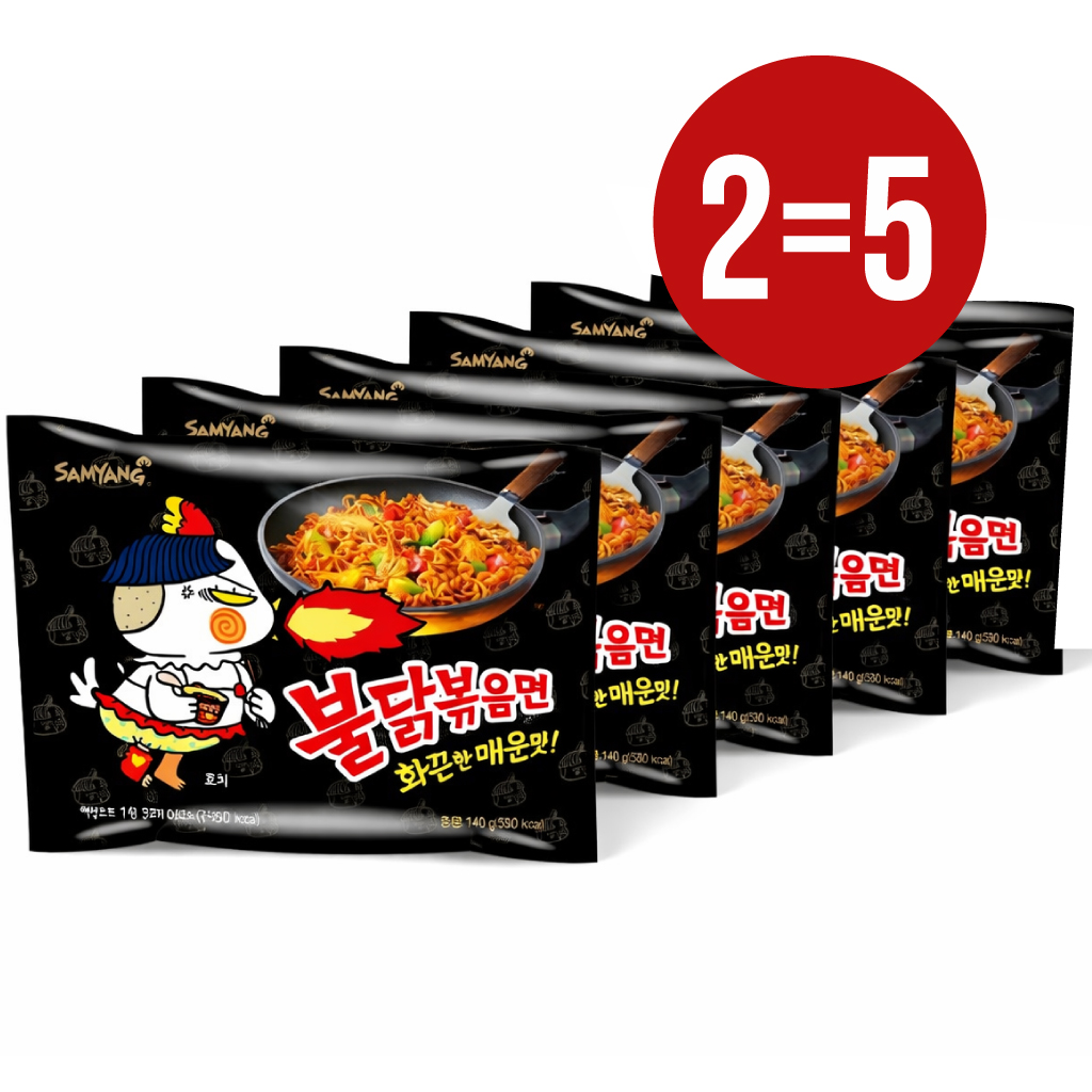 Korea ramen kiirnuudlid tuline kana original