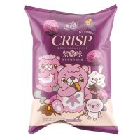 magusad maisipallid lilla jamsiga