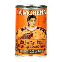 Praetud bayo oad chipotle tšilliga