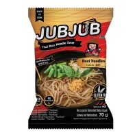 Kiirnuudlid riisinuudlitega Thai Boat 70g