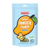 ingverikommid mangoga