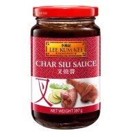 Hiina BBQ kaste Char Siu