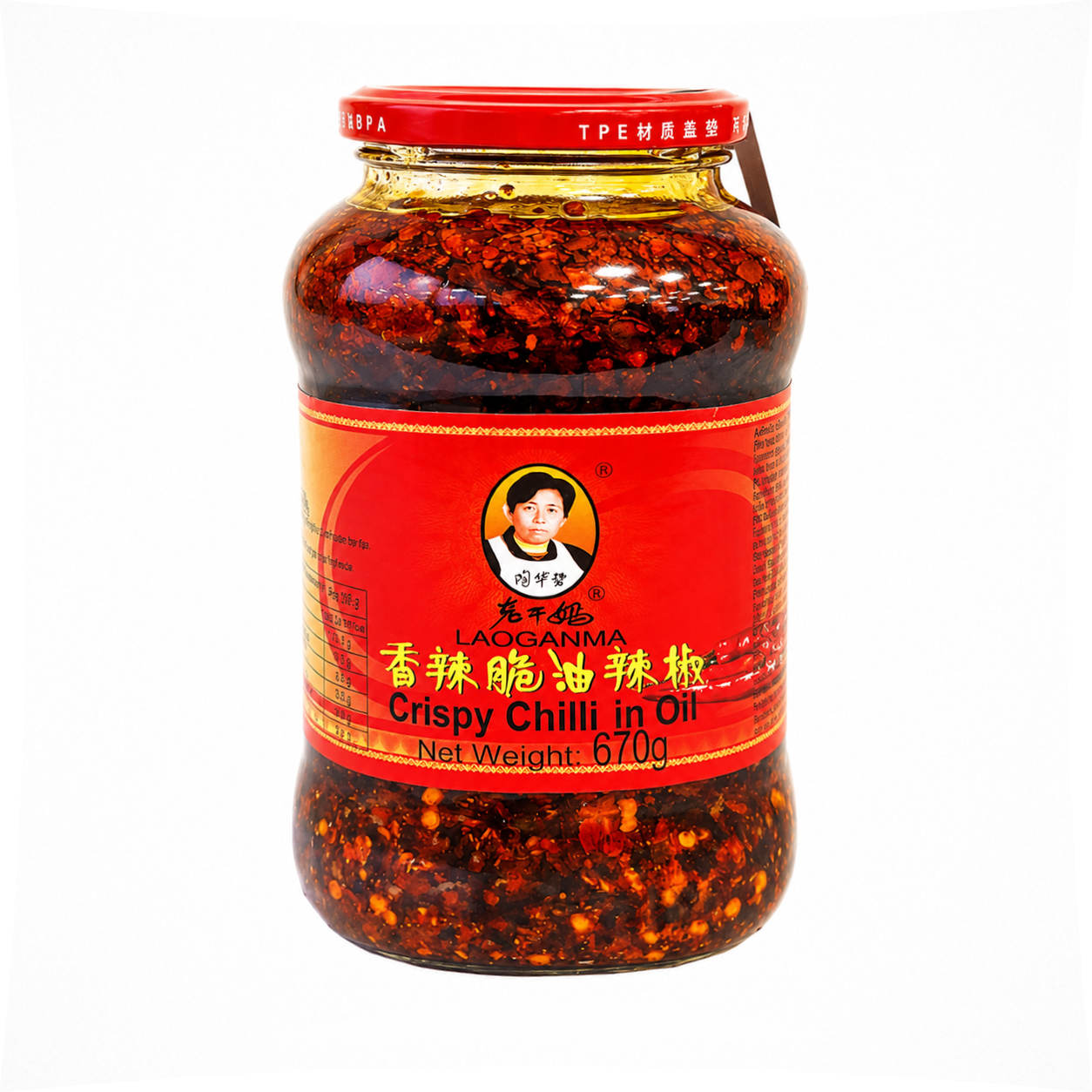 Tšilliõli-krõbeda-sibulaga-670g