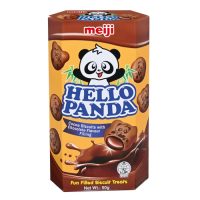 Hello Panda Kakaoküpsised šokolaaditäidisega