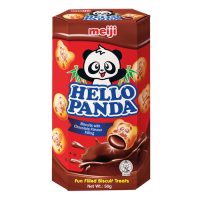 Hello Panda küpsisekarud šokolaadiga